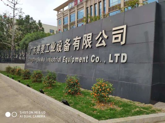 1300kg 400*600mm Tray Bread Baking Electric Rotary Oven